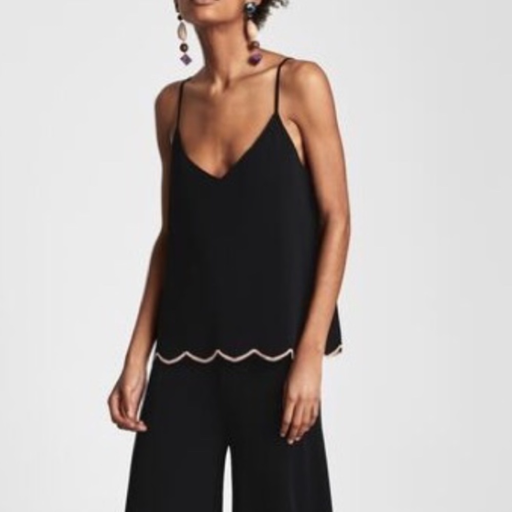 HOST PICK!!  NWT ZARA Scalloped Knit Tank